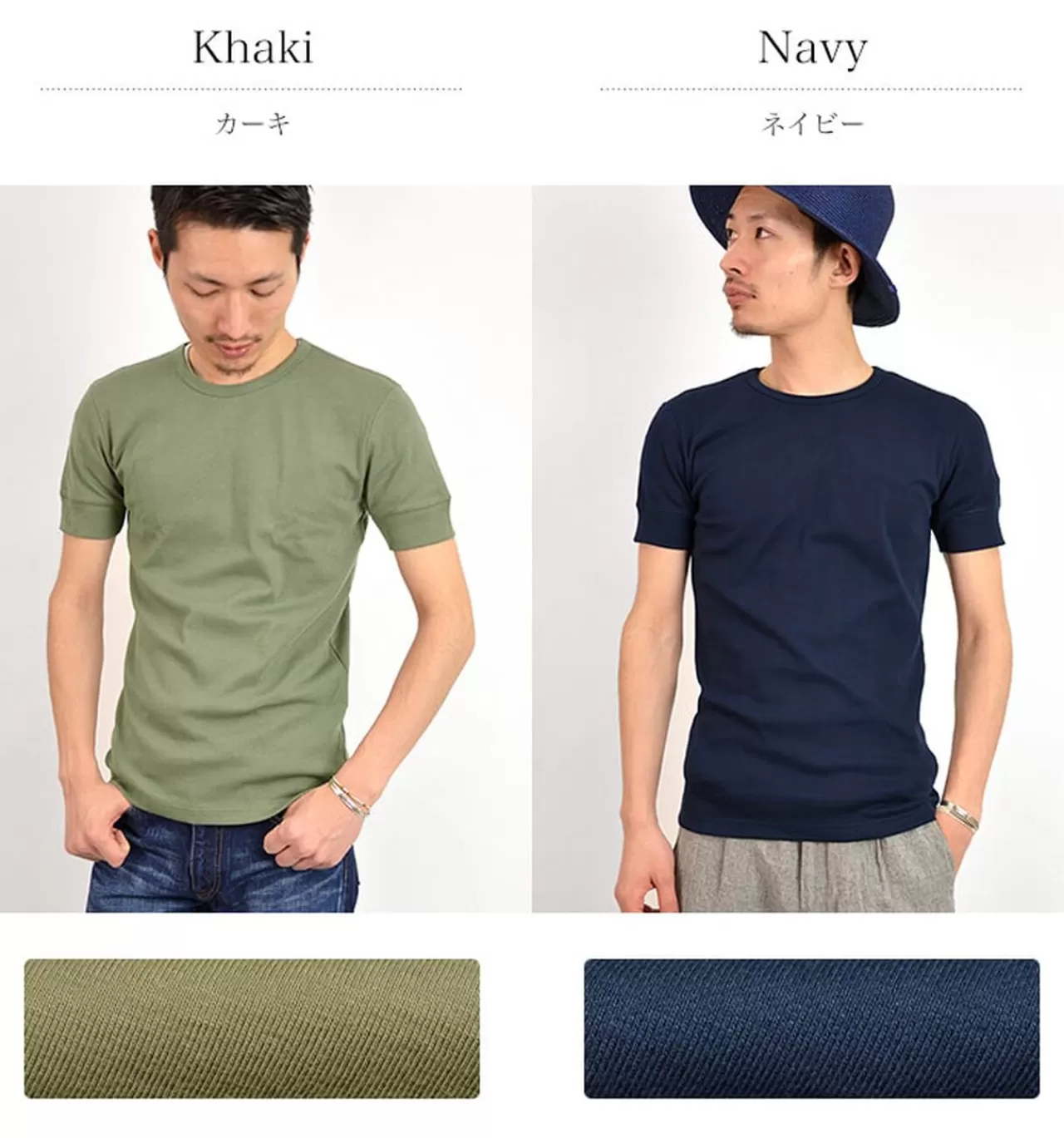 BANDOL Short Sleeves>Ribbed Cotton Short Sleeve Military Crew Tee