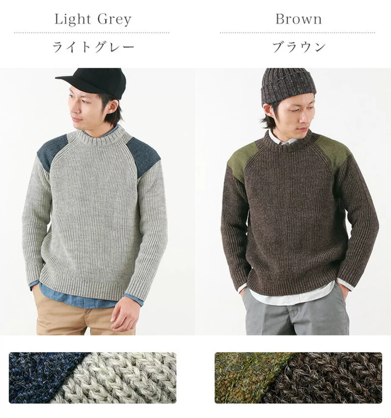 OLD DERBY KNITWEAR Long Sleeves>Ribbed Crew Knit