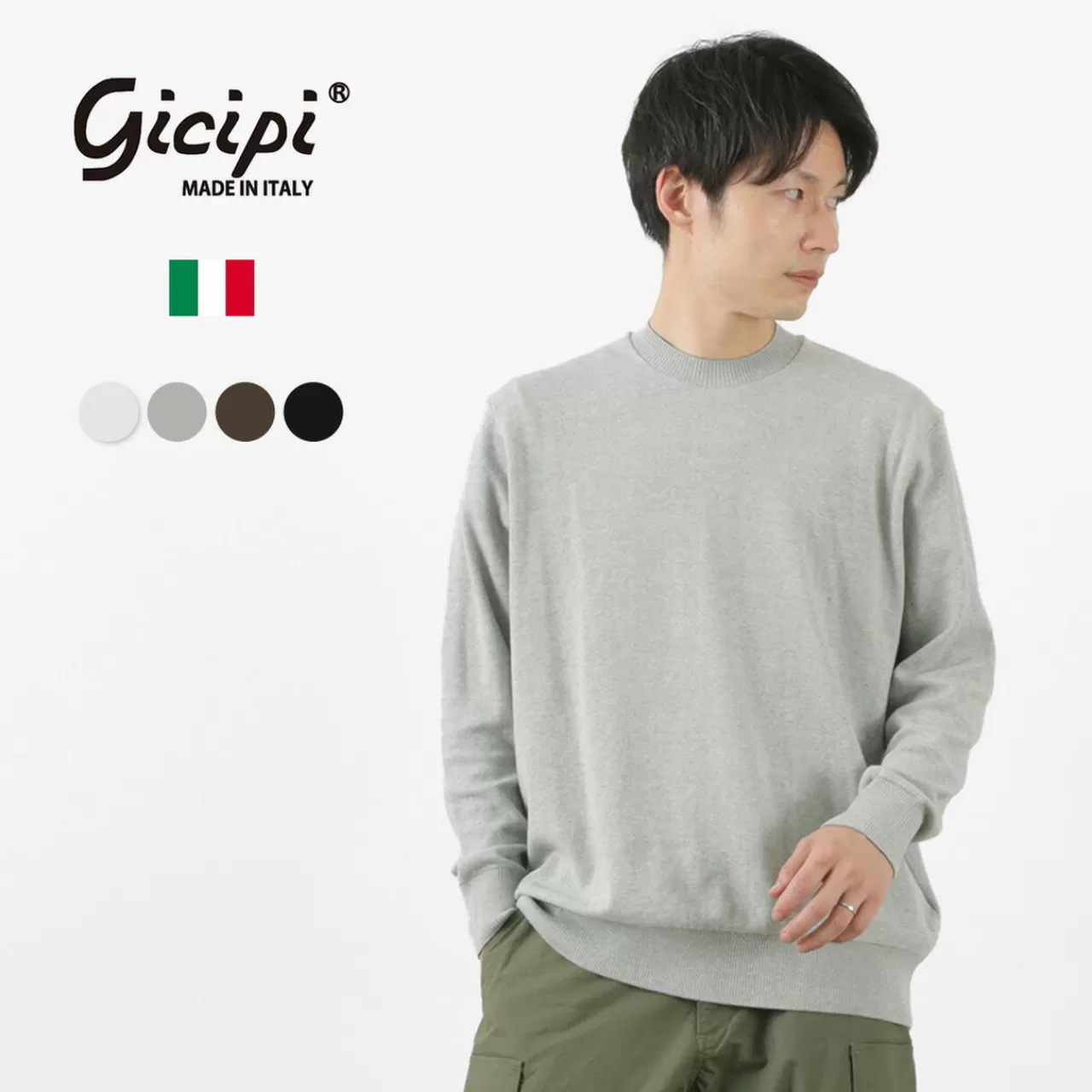 GICIPI Long Sleeves>Riccio Riccio Crew Neck Relaxed Fit Long Sleeve Knit Sewn