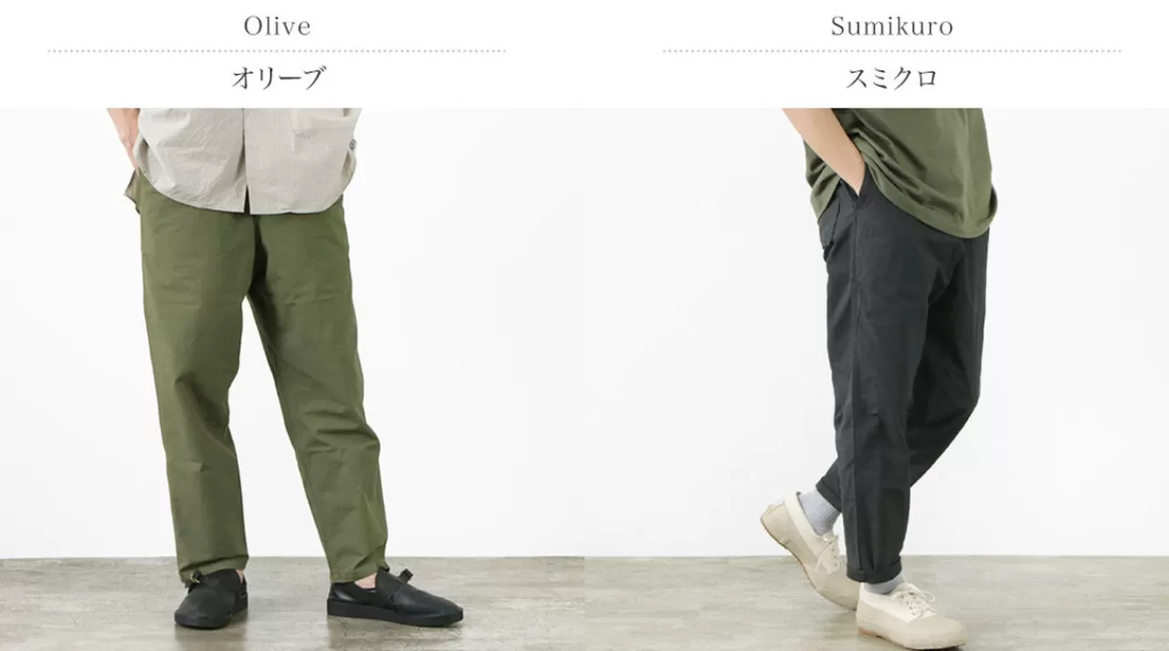 JAPAN BLUE JEANS Trousers>Ripstop Garment Dye Relaxed Trousers