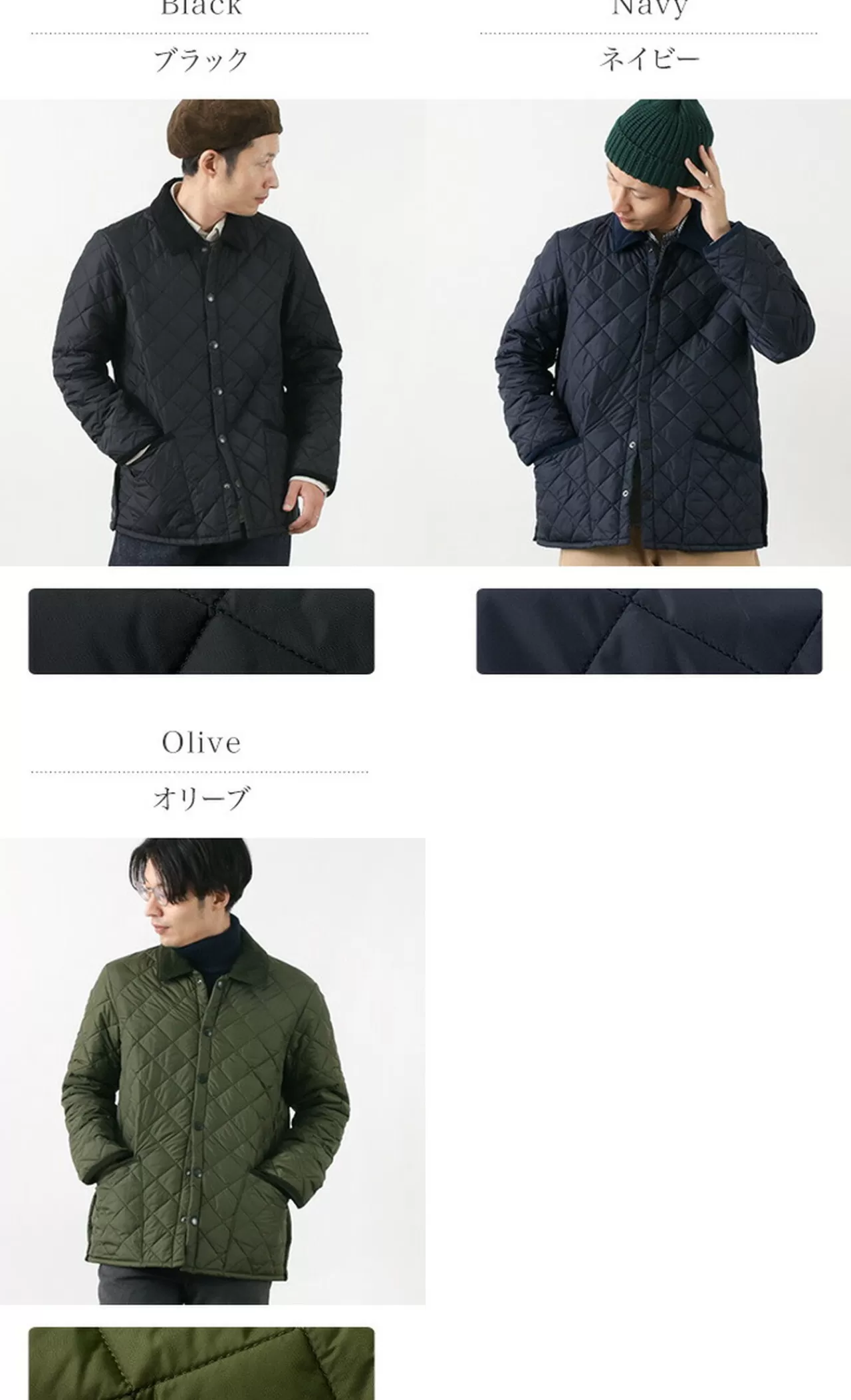 BARBOUR Jackets>Ritzdale Sl Nylon Quilted Jacket