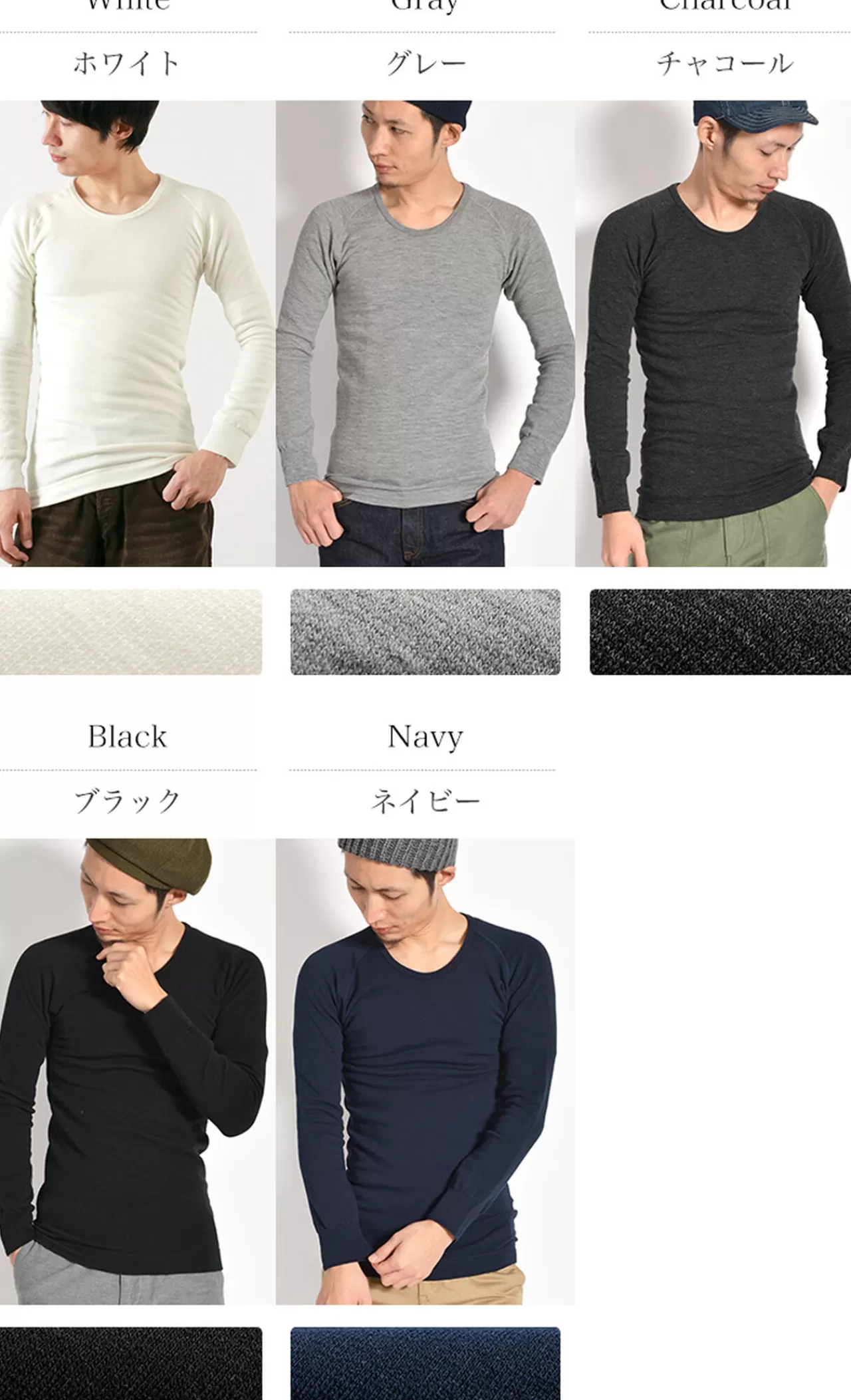 LOCALINA Long Sleeves>Rocarina Merillas Long Sleeve Crew Neck