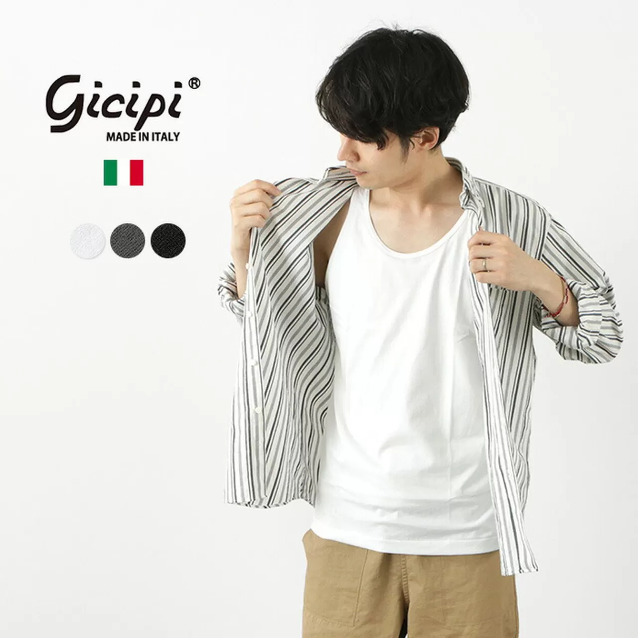 GICIPI Sleeveless>Rombo Invisible Stitch Basic Tank Top