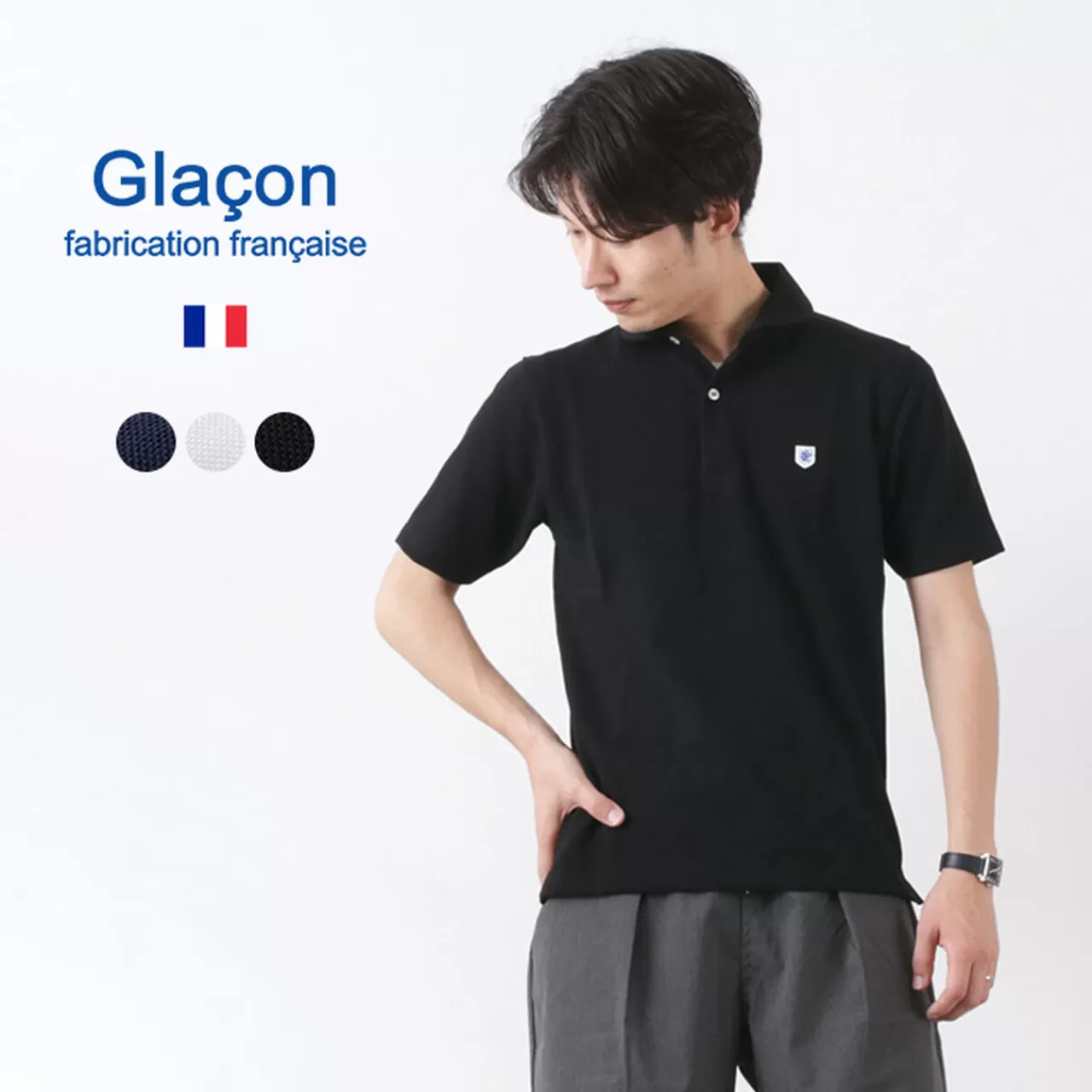 GLACON Polo Shirt>Round Collar Polo Shirt