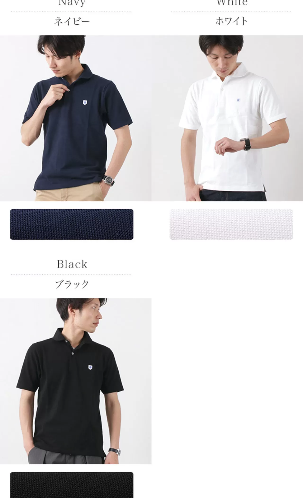 GLACON Polo Shirt>Round Collar Polo Shirt