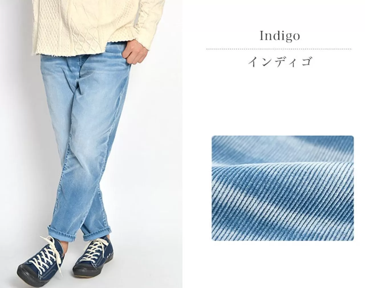 SANCA Trousers>S18Ftp16 Cord Tapered 5P Trousers Corduroy