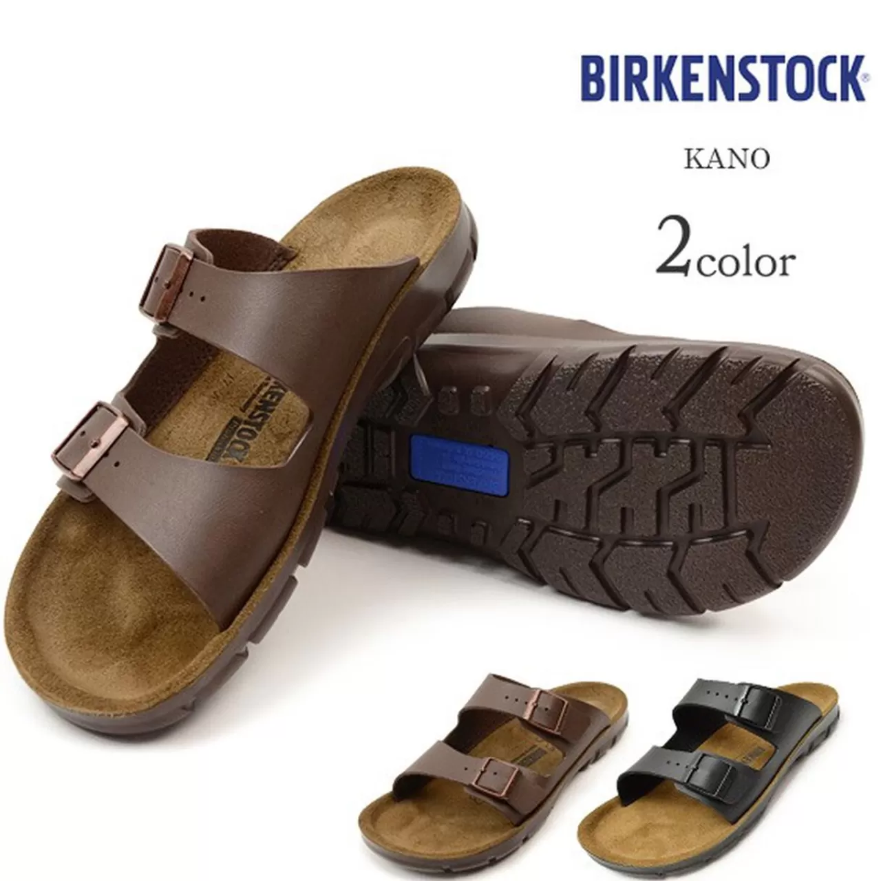 BIRKENSTOCK Sandals>Sandals Bilbao