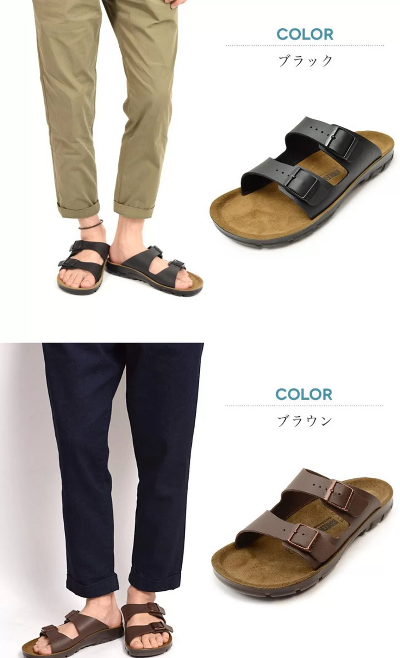 BIRKENSTOCK Sandals>Sandals Bilbao