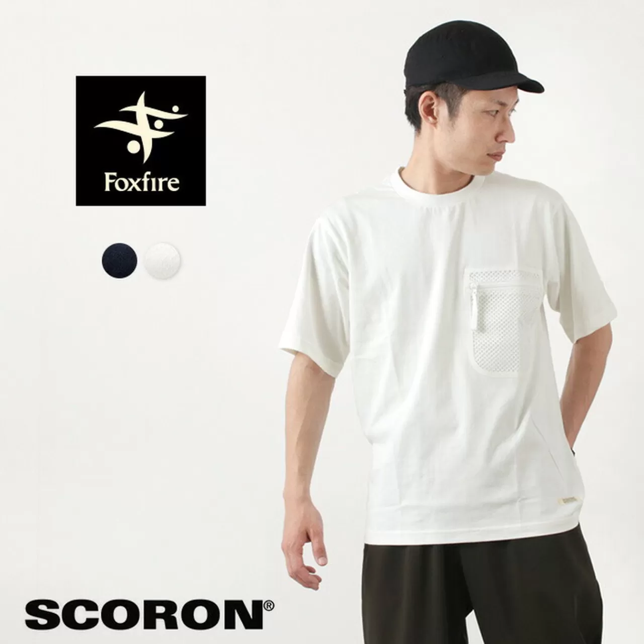 FOXFIRE Short Sleeves>Sc Cotton T-Shirt Short Sleeve