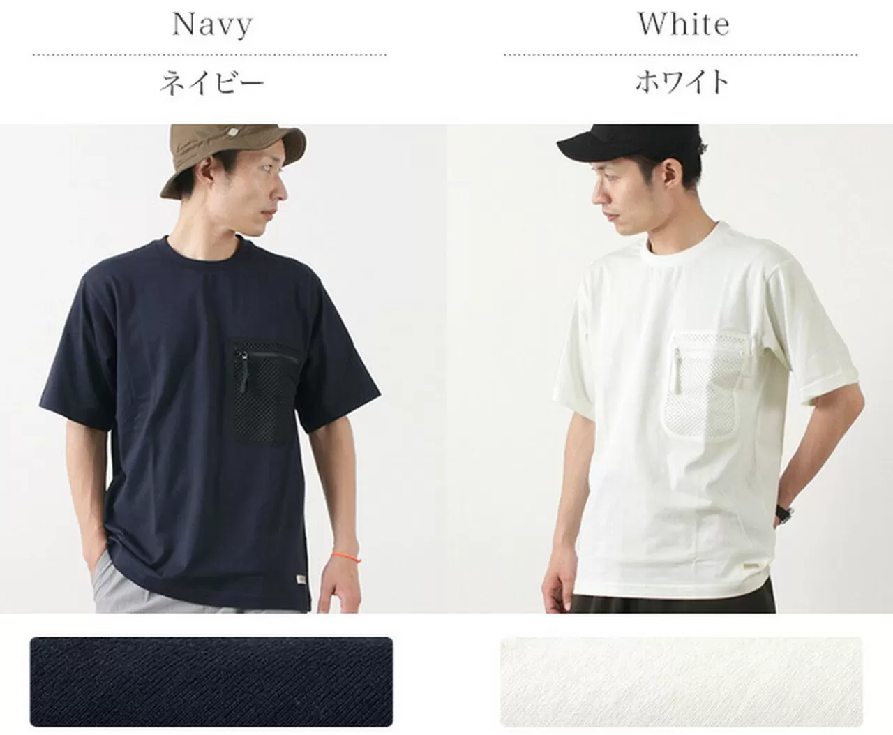 FOXFIRE Short Sleeves>Sc Cotton T-Shirt Short Sleeve