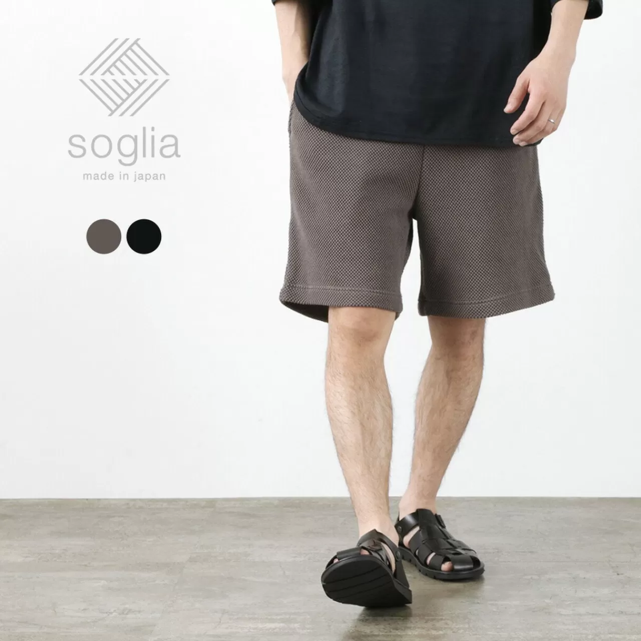 SOGLIA Shorts>Seed Stitch Shorts