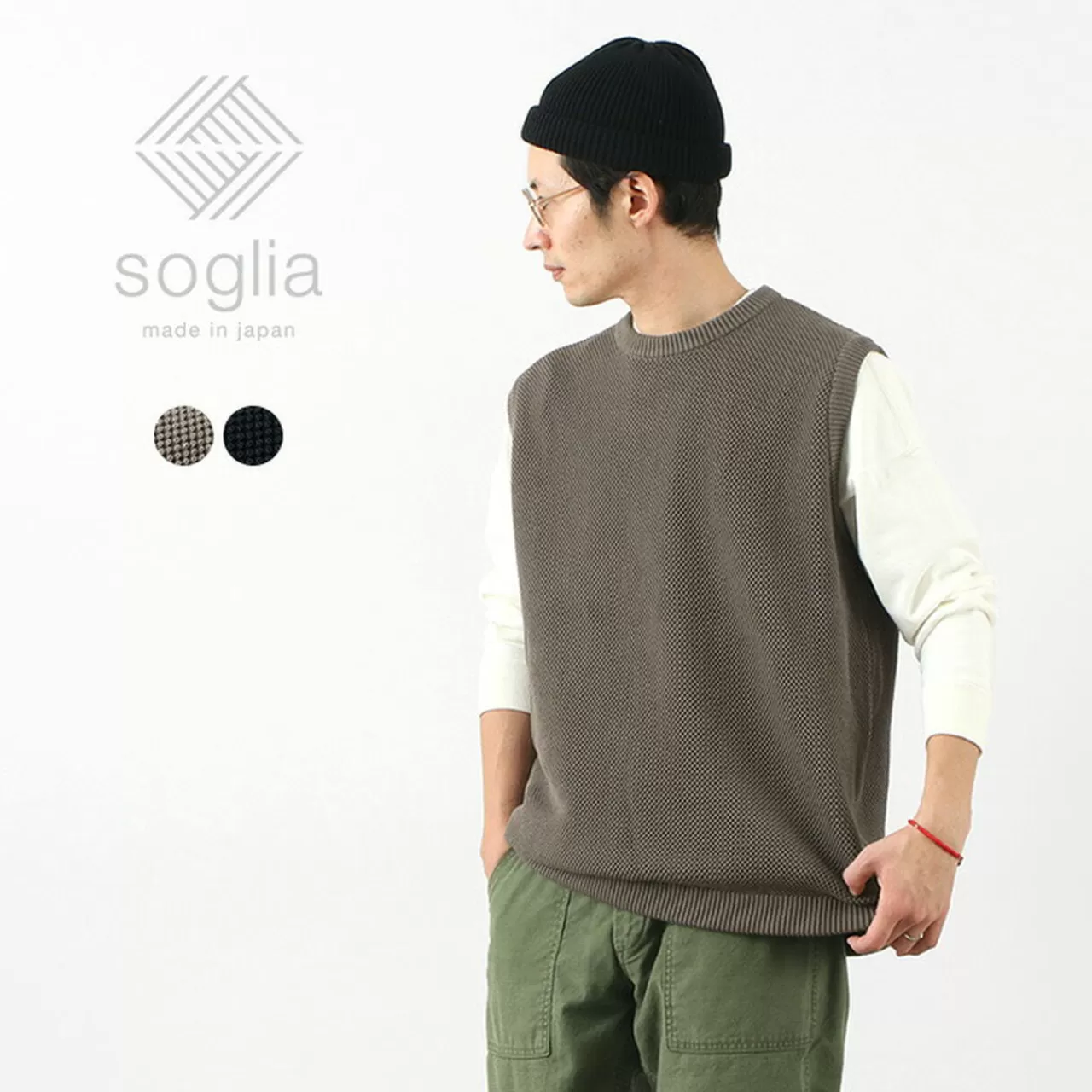 SOGLIA Vest>Seed Stitch Vest