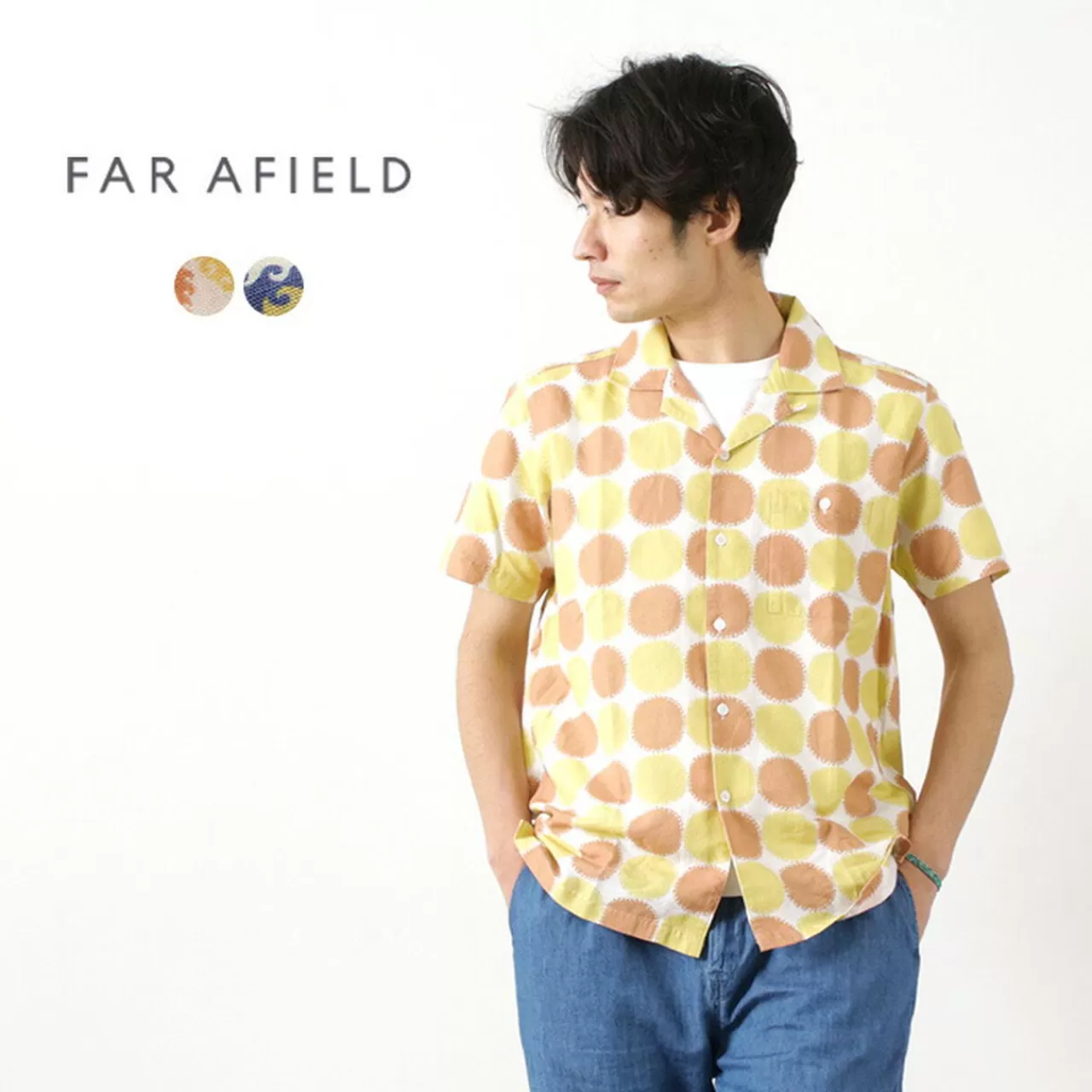 FAR AFIELD Short Sleeves>Selleck Short Sleeved Shirt/Blazing