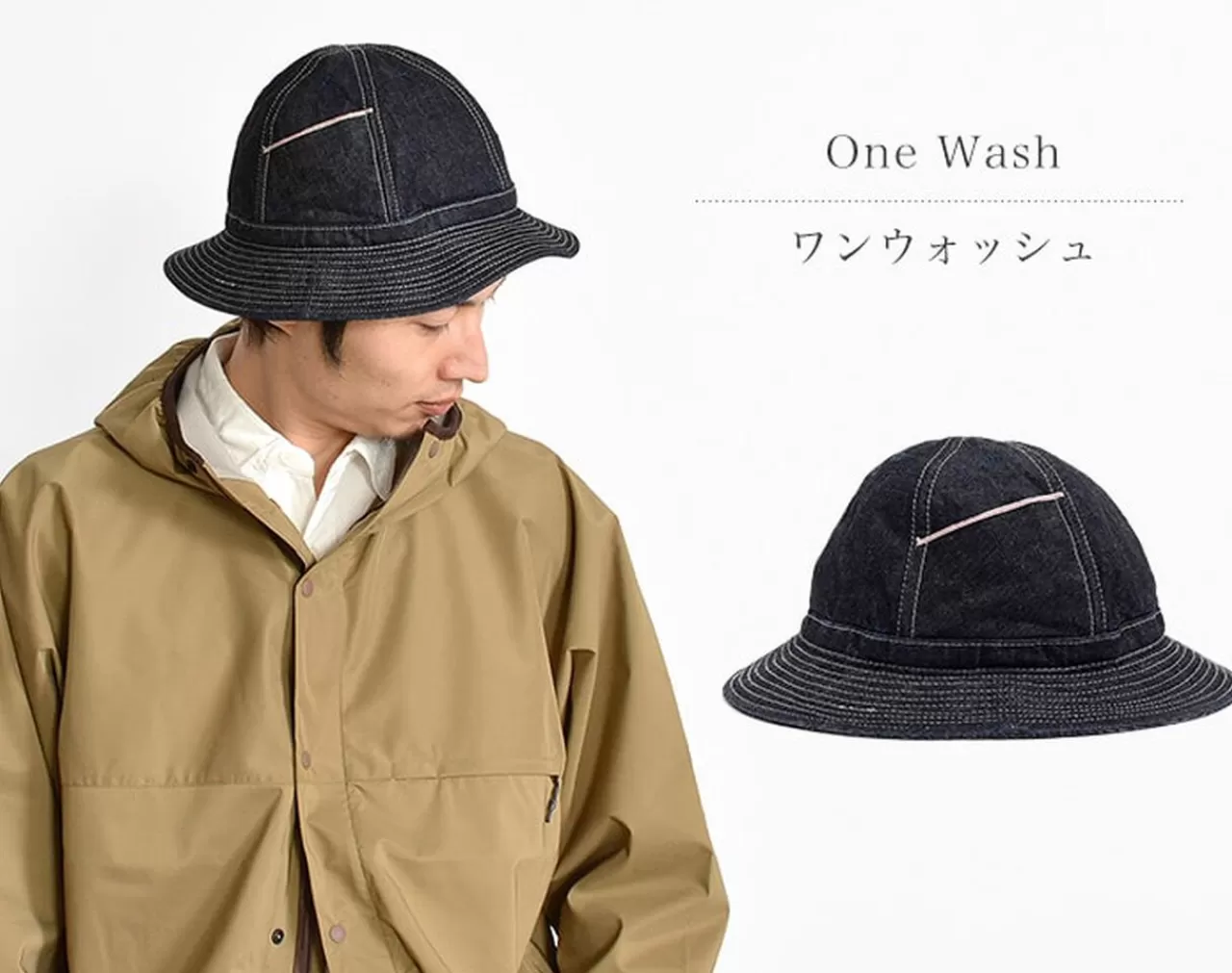 HIGHER Hats>Selvic Denim Panel 6 Onewash