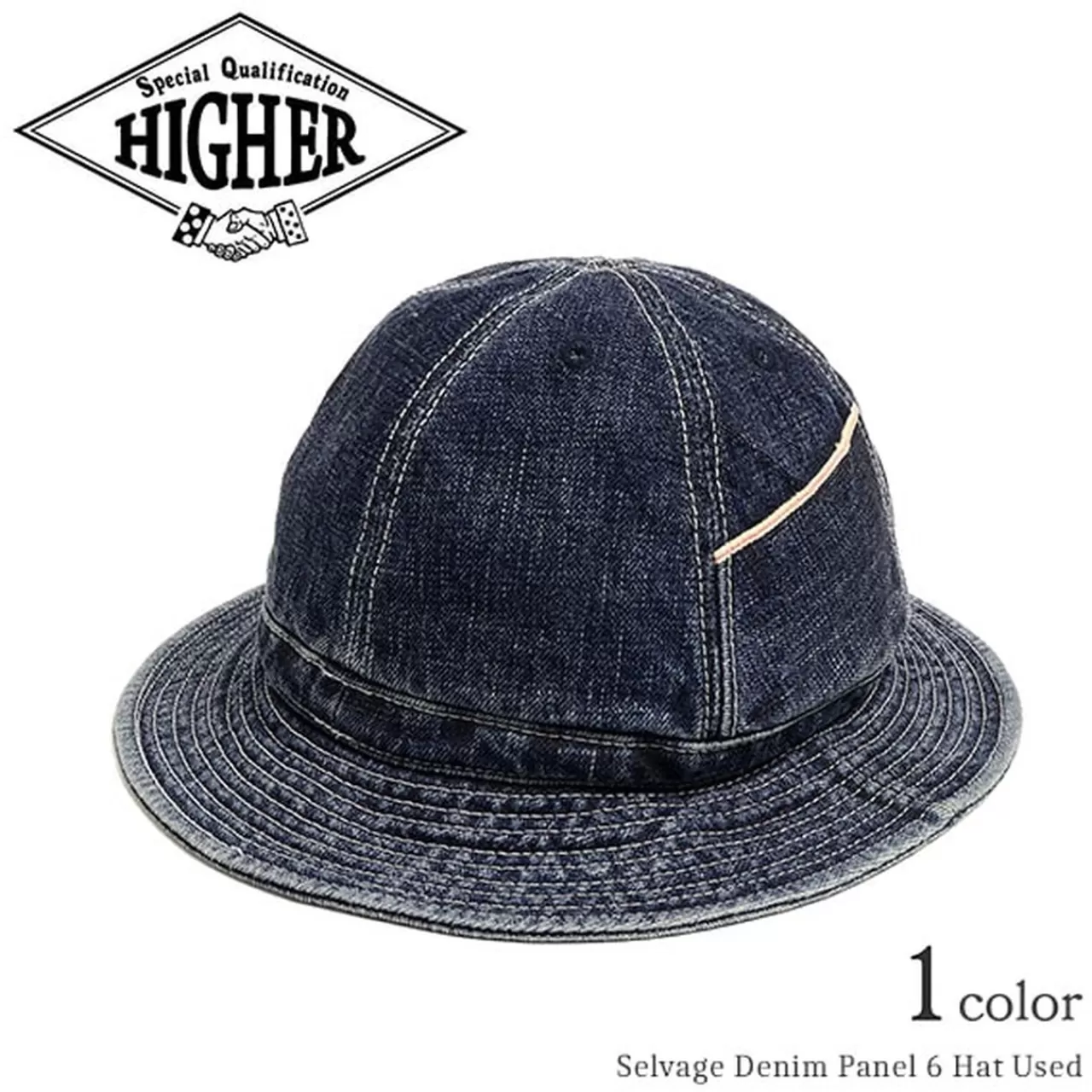 HIGHER Hats>Servic Denim Panel 6 Used