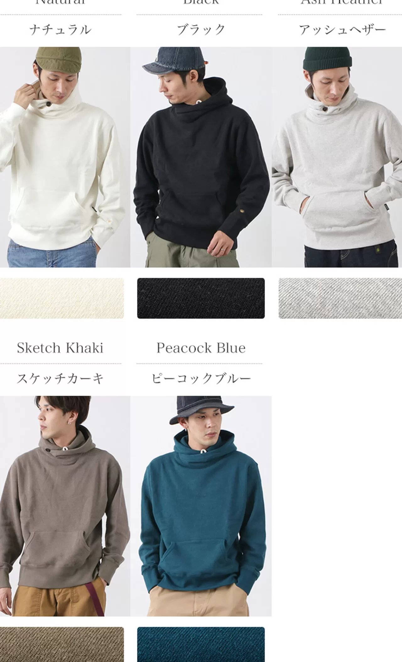 GOHEMP Long Sleeves>Shawl Hoodie