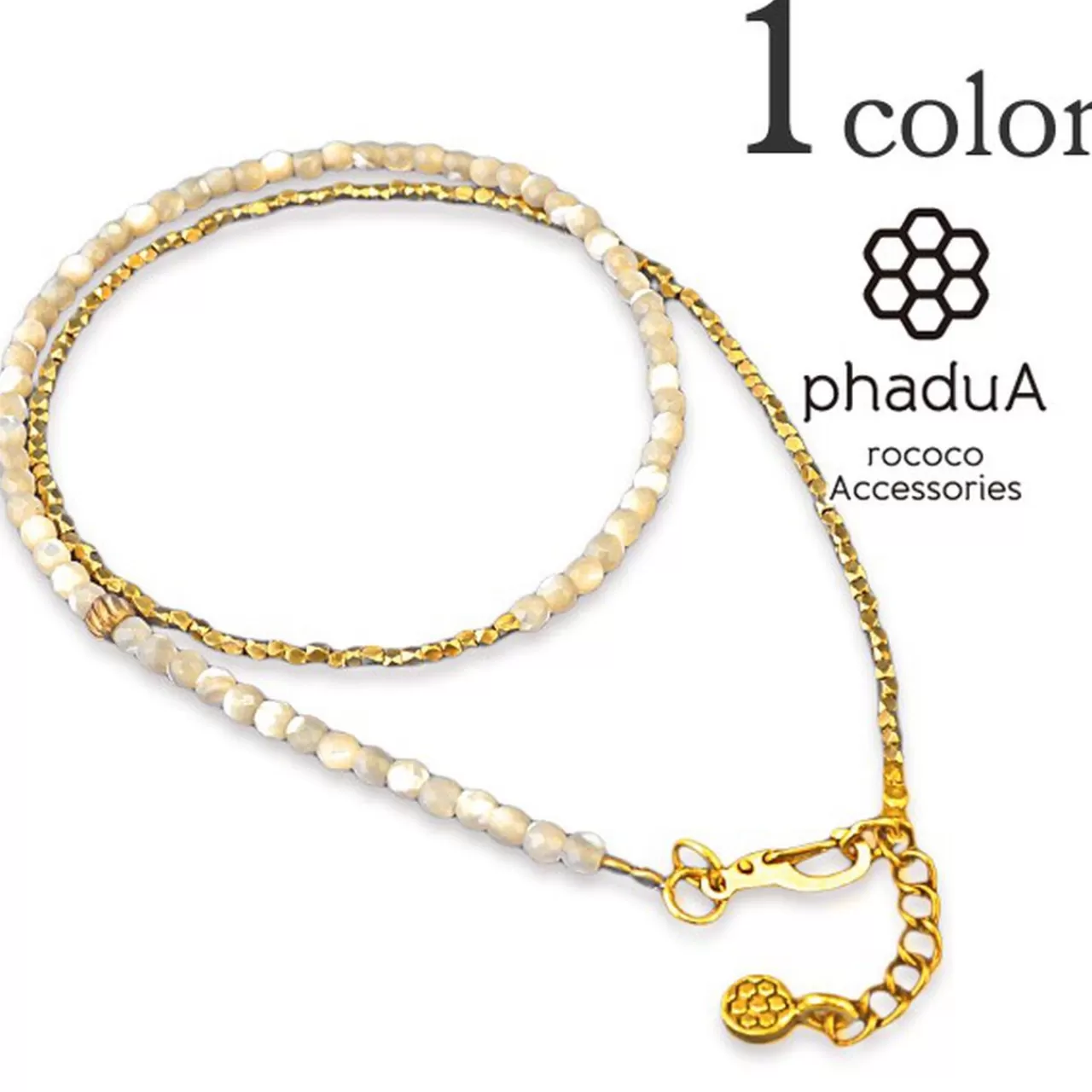 PHADUA Anklets>Shell Bead Wrap Anklet Natural