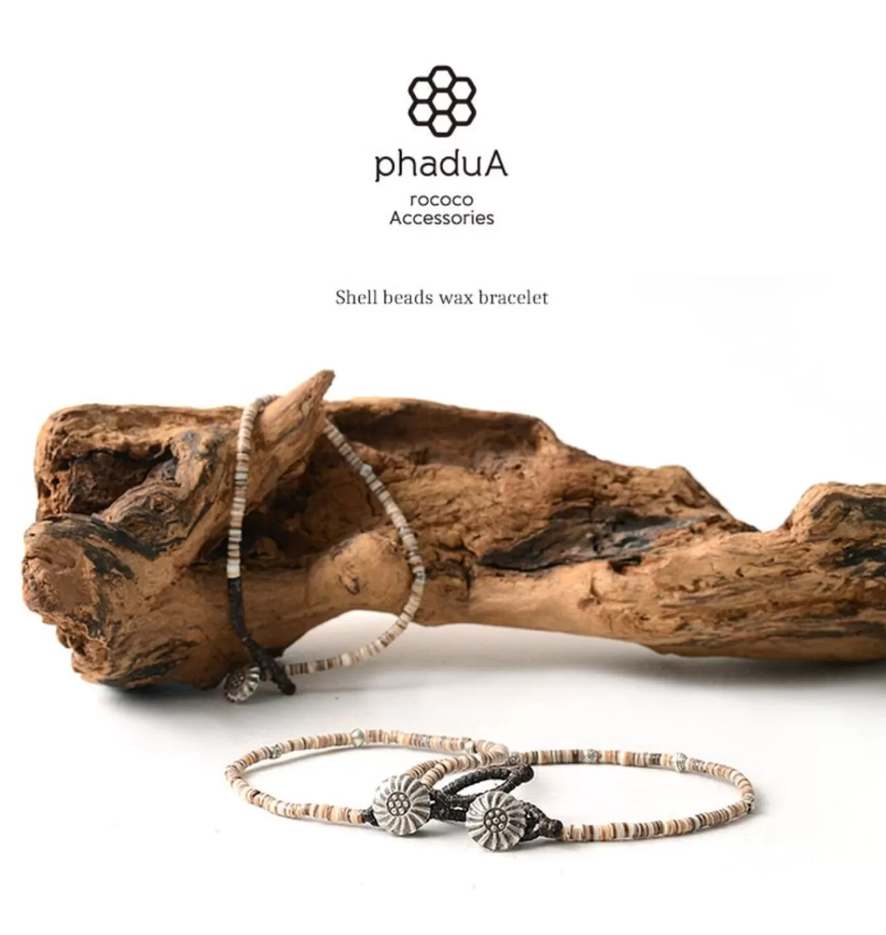 PHADUA Bracelets>Shell Beads Wax Cord Bracelet Brown