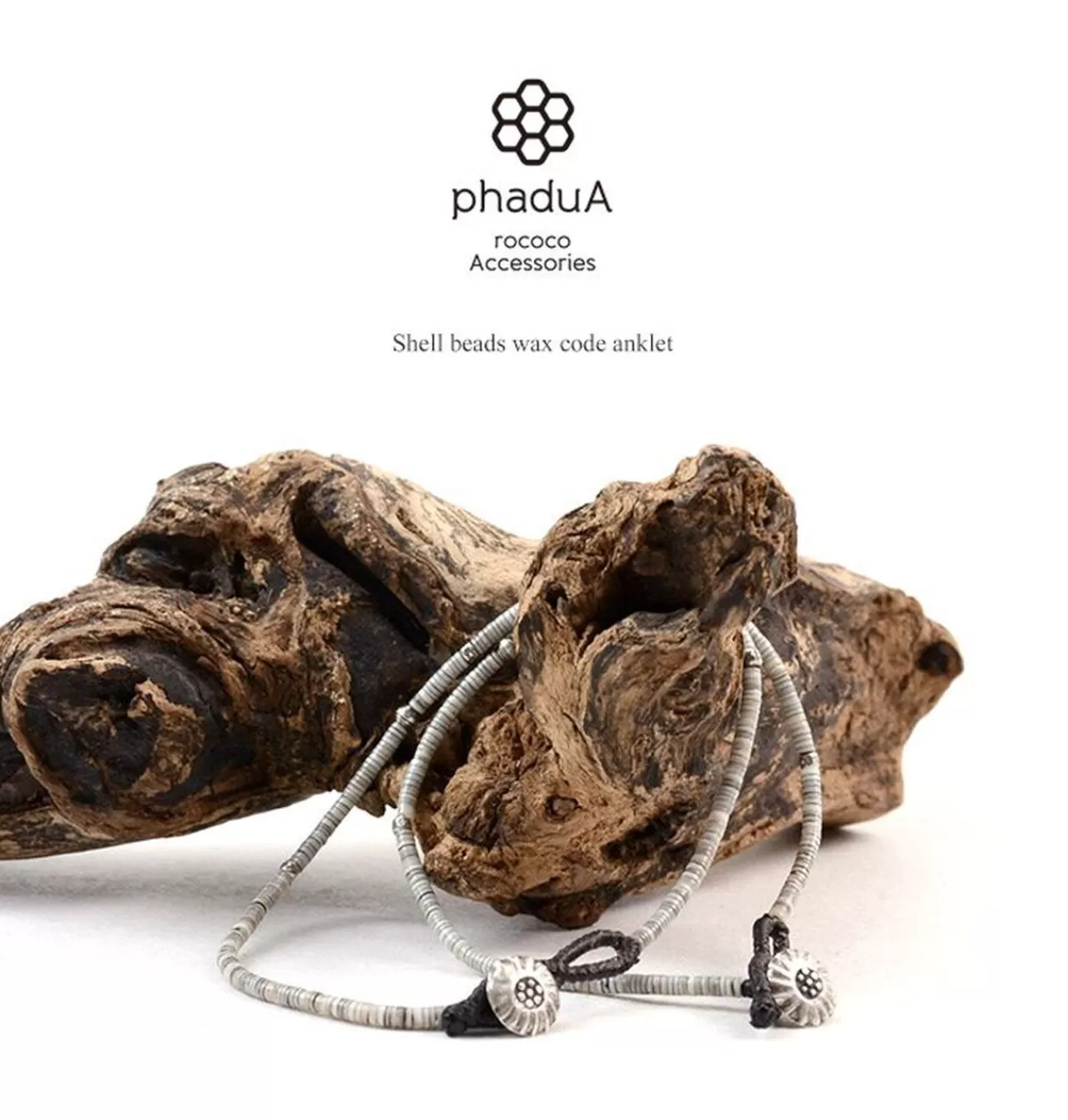 PHADUA Anklets>Shell Beads/Wax Cord Anklet Natural