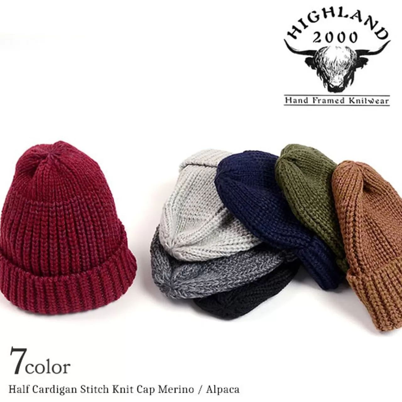 HIGHLAND 2000 Hats>Short Merino Alpaca Knit Cap