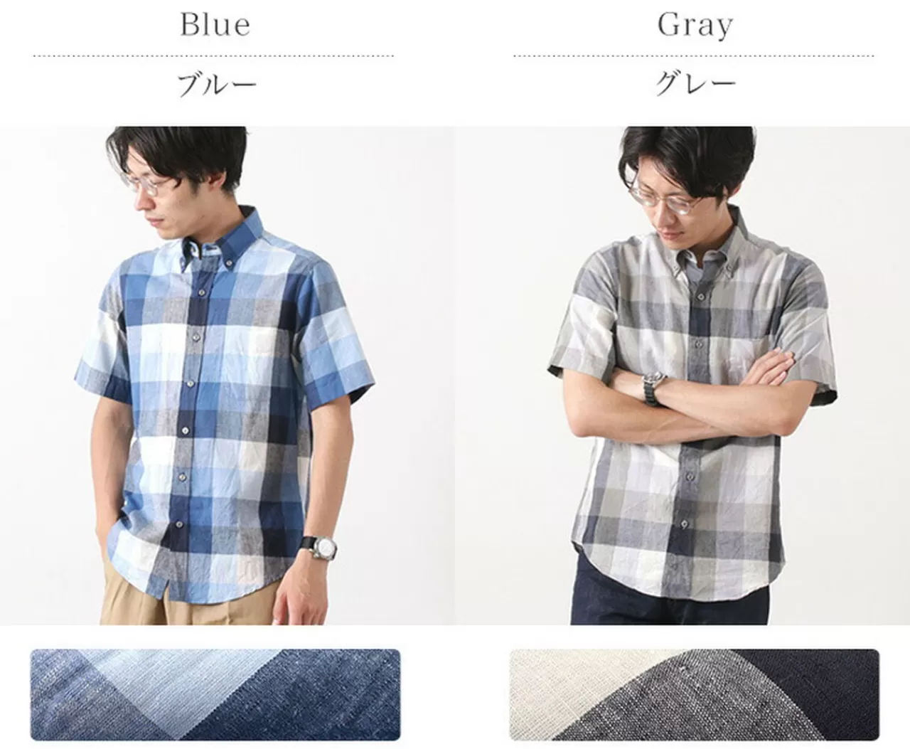 HARRISS Short Sleeves>Short Sleeve Checked Shirt