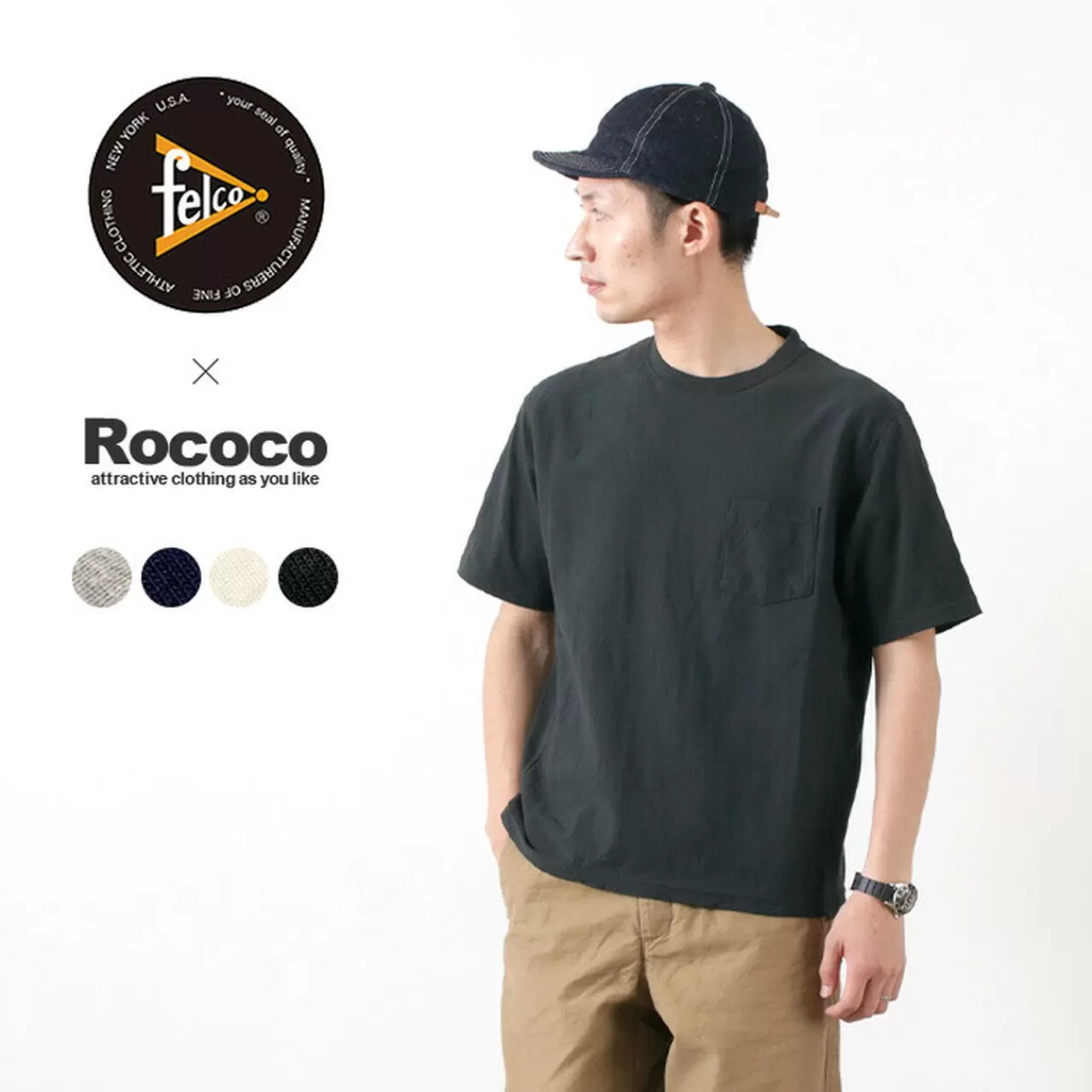 FELCO Short Sleeves>Short Sleeve Inverse Weave T-Shirt