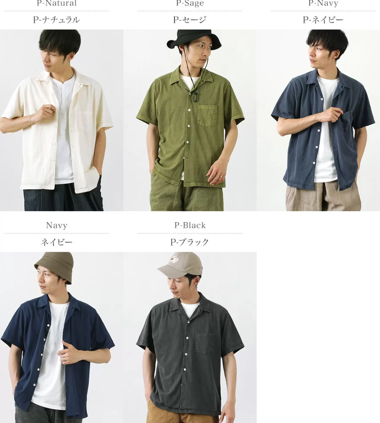 GOOD ON Short Sleeves>Short Sleeve Open Collar Tee Shirt