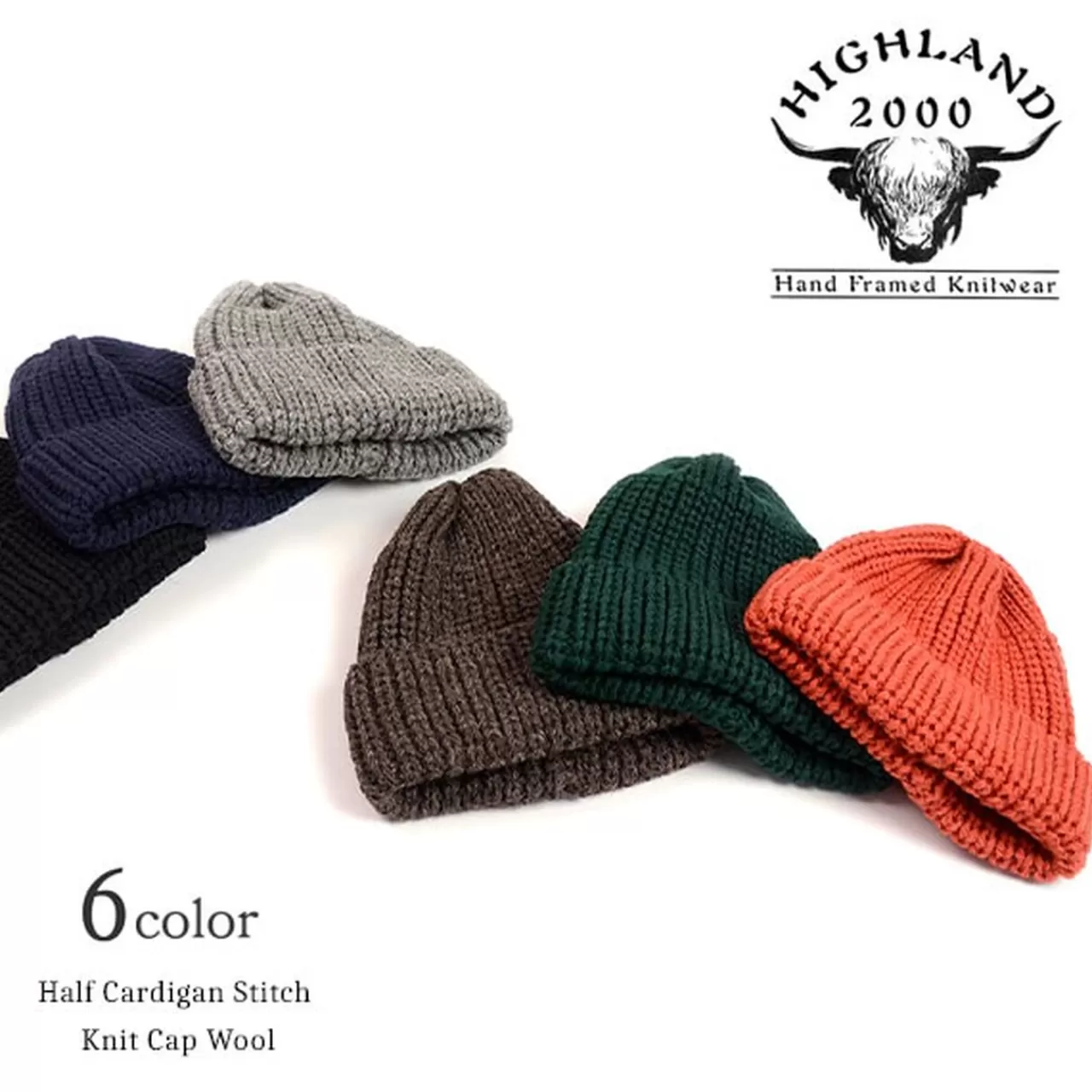 HIGHLAND 2000 Hats>Short Wool Knit Cap