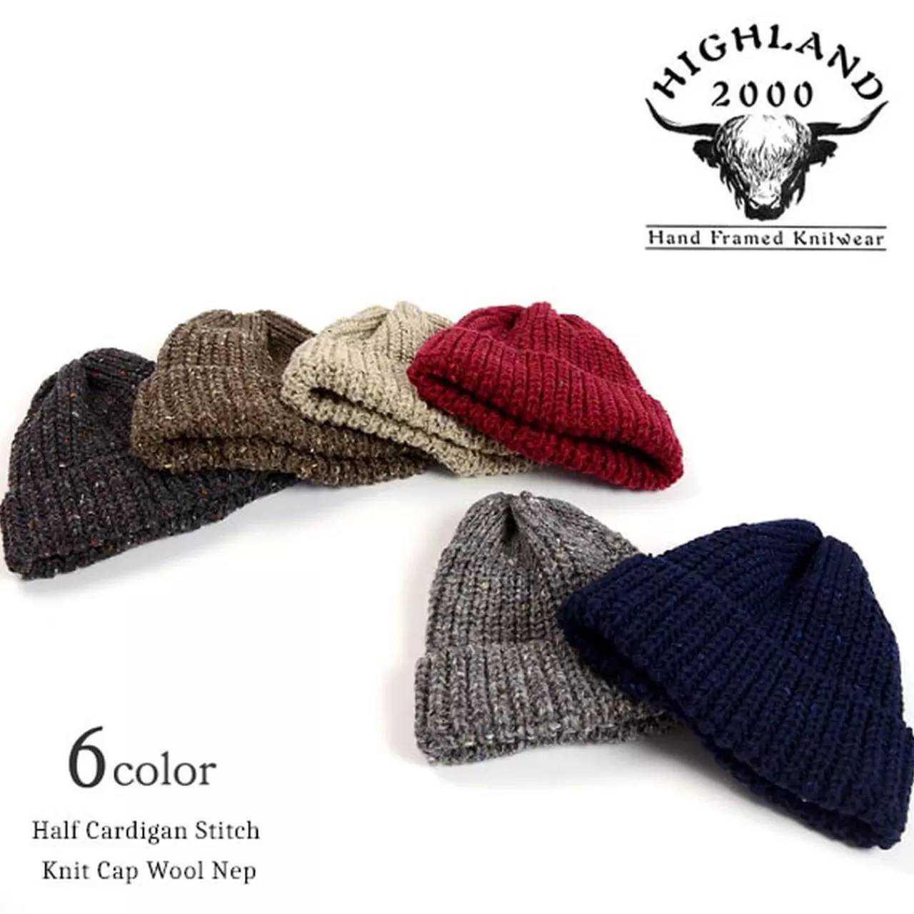 HIGHLAND 2000 Hats>Short Wool Knit Cap