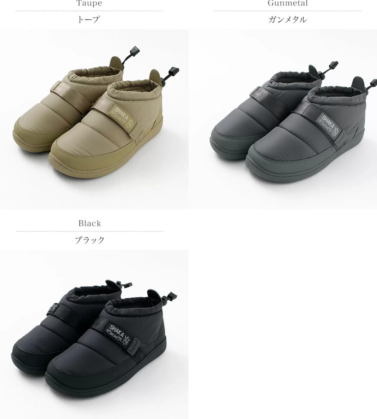 SHAKA Sneakers>Shrug Camp Moc Winter Shoes