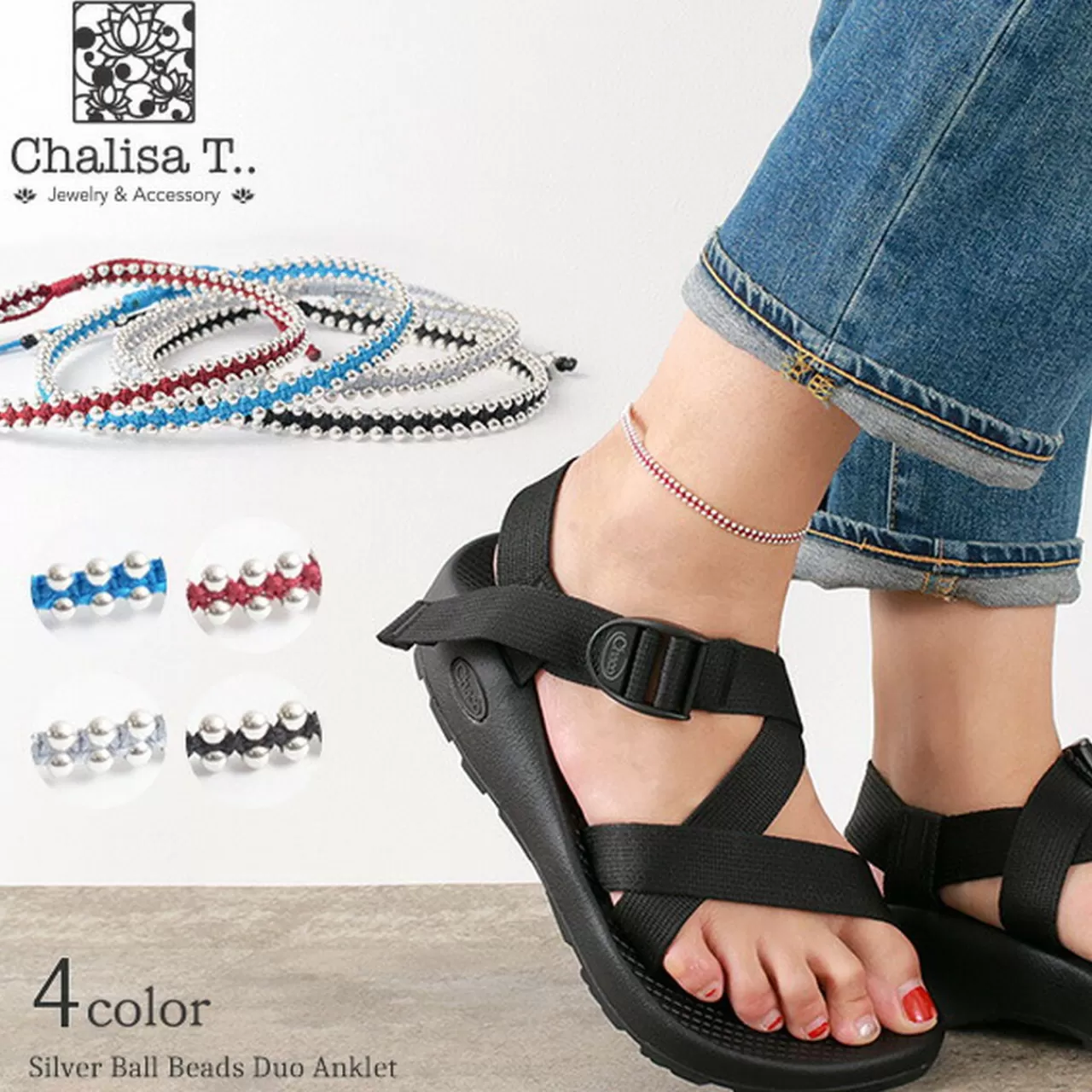 CHALISA T.. Anklets>Silver Ball Bead Duo Anklet