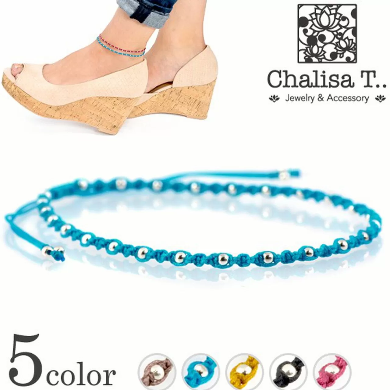 CHALISA T.. Anklets>Silver Ball Beads Anklet