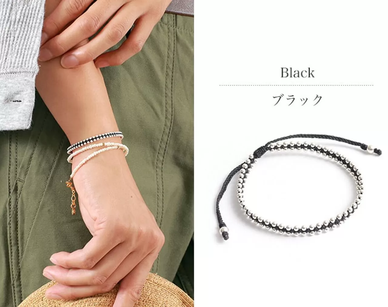 CHALISA T.. Bracelets>Silver Ball Beads Duo Bracelet