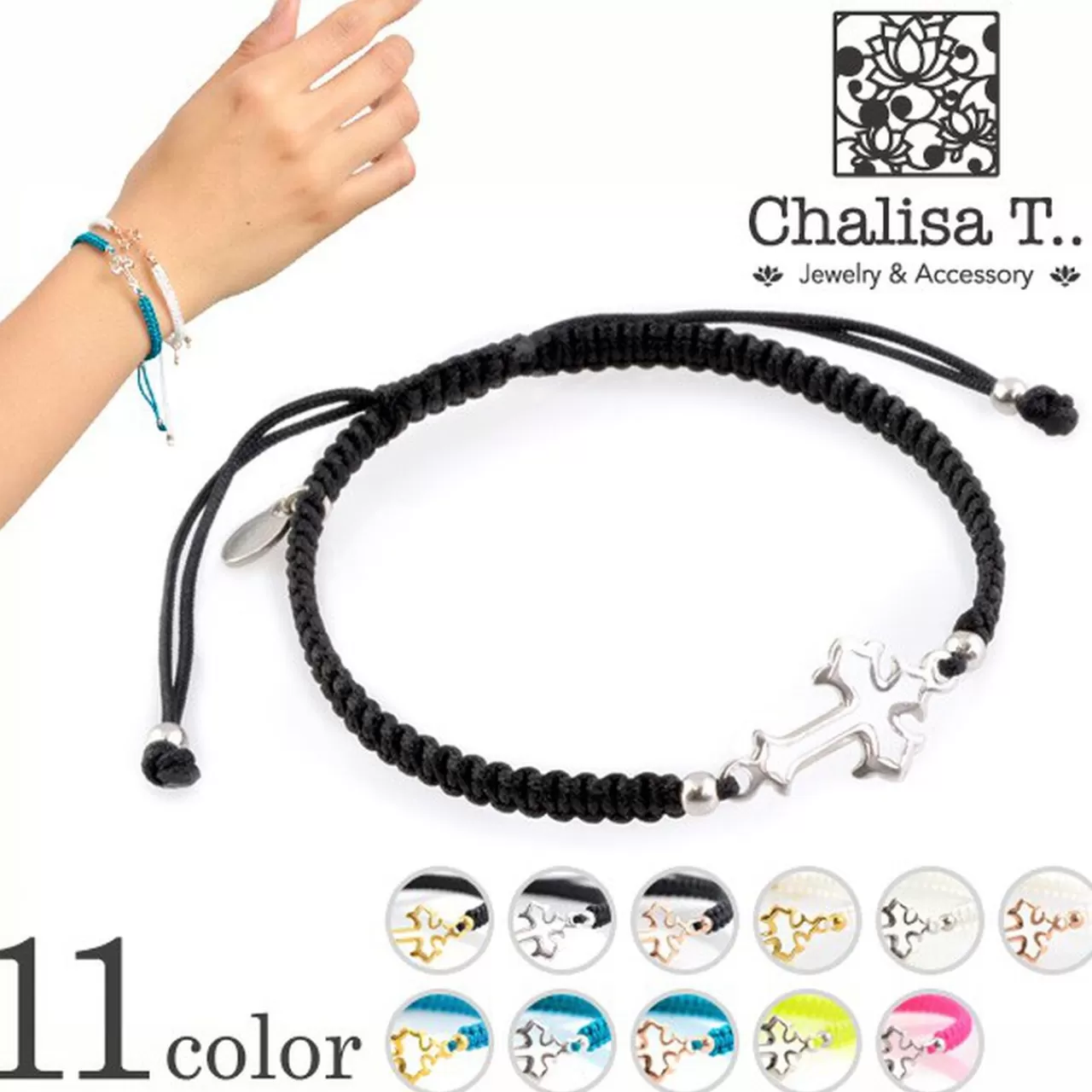 CHALISA T.. Bracelets>Silver Cross Notched Cord Bracelet