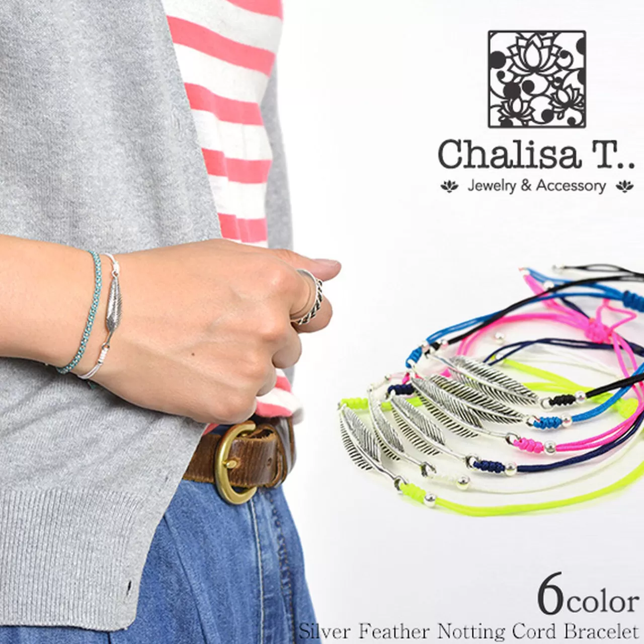 CHALISA T.. Bracelets>Silver Feather Knotted Cord Bracelet