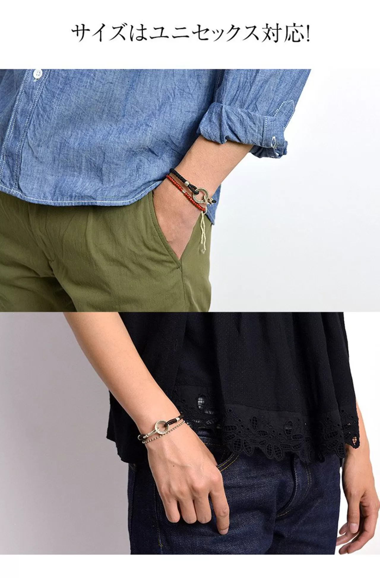 PHADUA Bracelets>Silver Handmade Ring Braid Wax Cord Bracelet