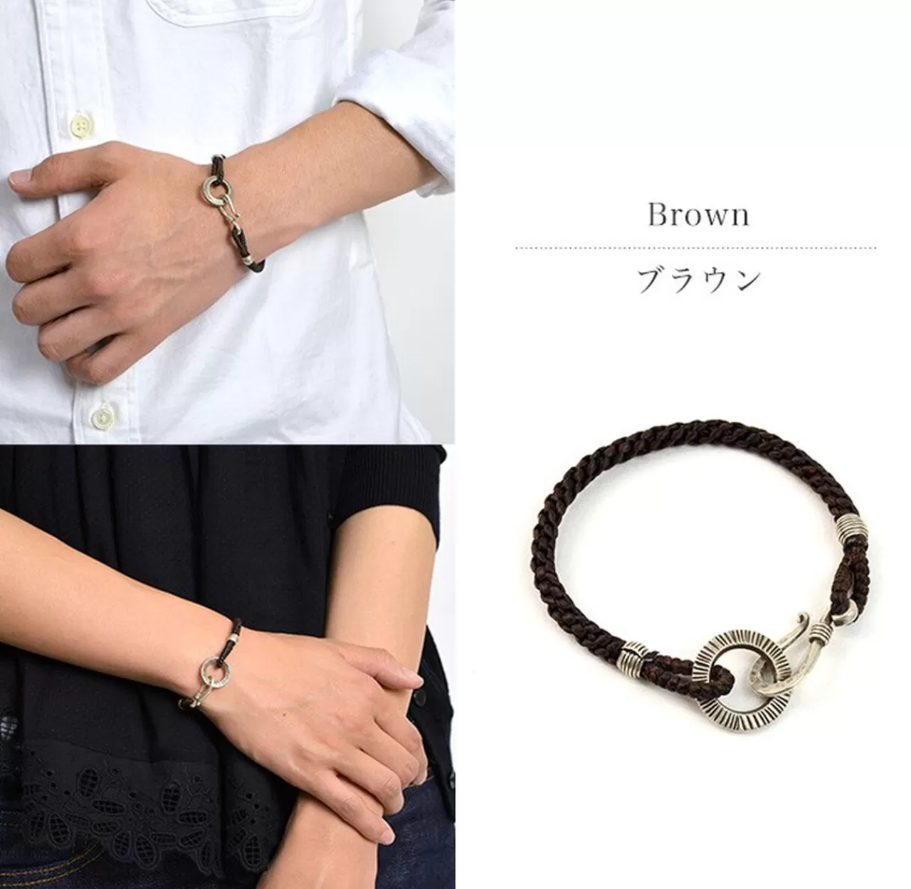 PHADUA Bracelets>Silver Handmade Ring Braid Wax Cord Bracelet