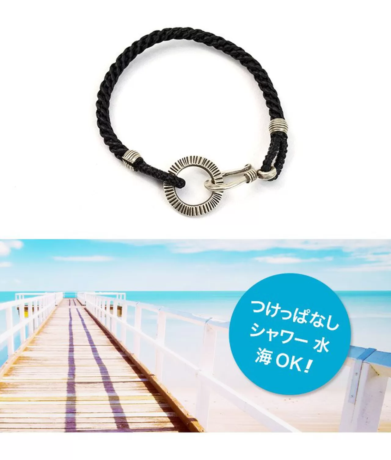 PHADUA Bracelets>Silver Handmade Ring Braid Wax Cord Bracelet
