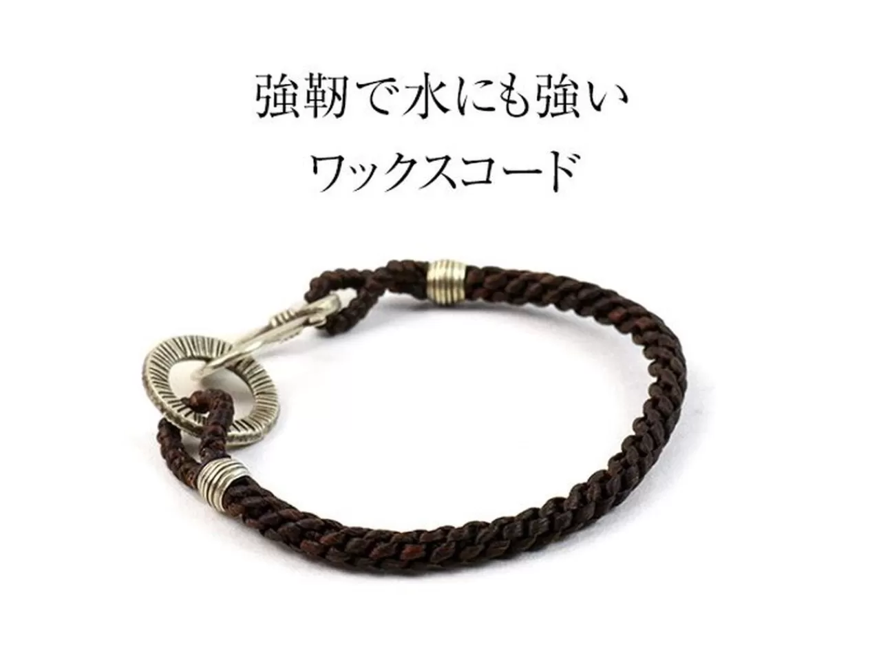 PHADUA Bracelets>Silver Handmade Ring Braid Wax Cord Bracelet