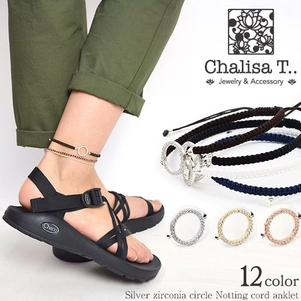 CHALISA T.. Anklets>Silver Zirconia Circle Knotting Cord Anklet