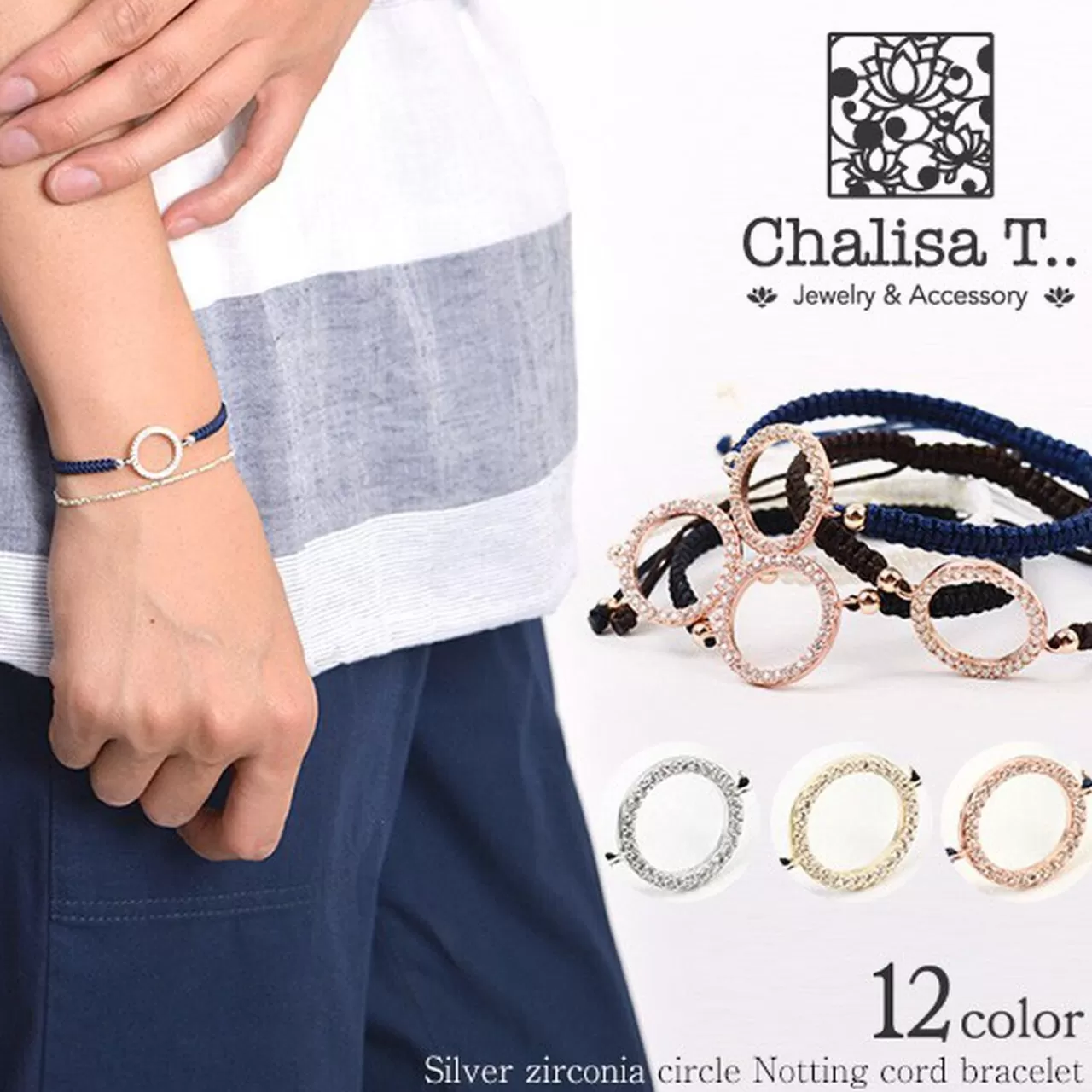 CHALISA T.. Bracelets>Silver Zirconia Circle Knotting Cord Bracelet