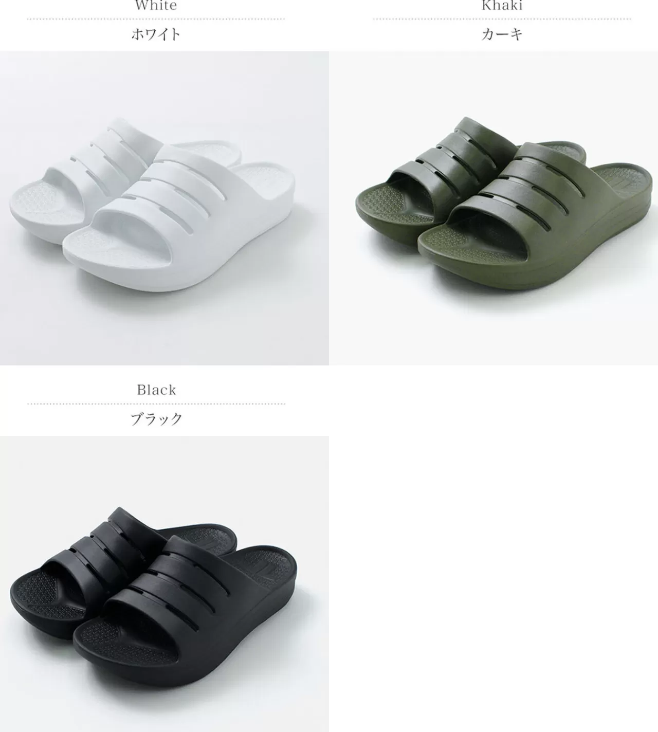 TELIC Sandals>Slide Recovery Sandals