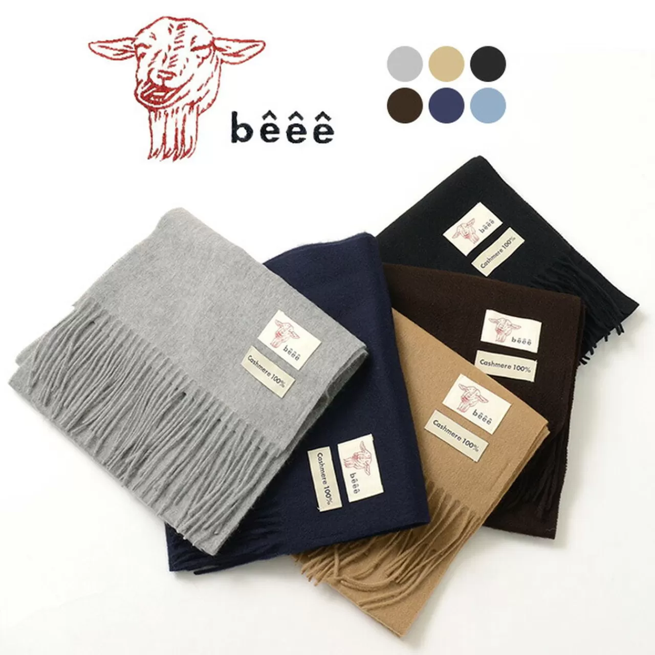 BEEE Muffler>Solid Cashmere Scarf