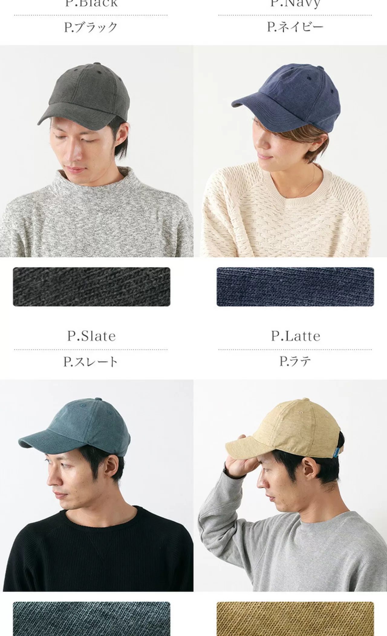 GOOD ON Hats>Solid Heavy Jersey Low Cap