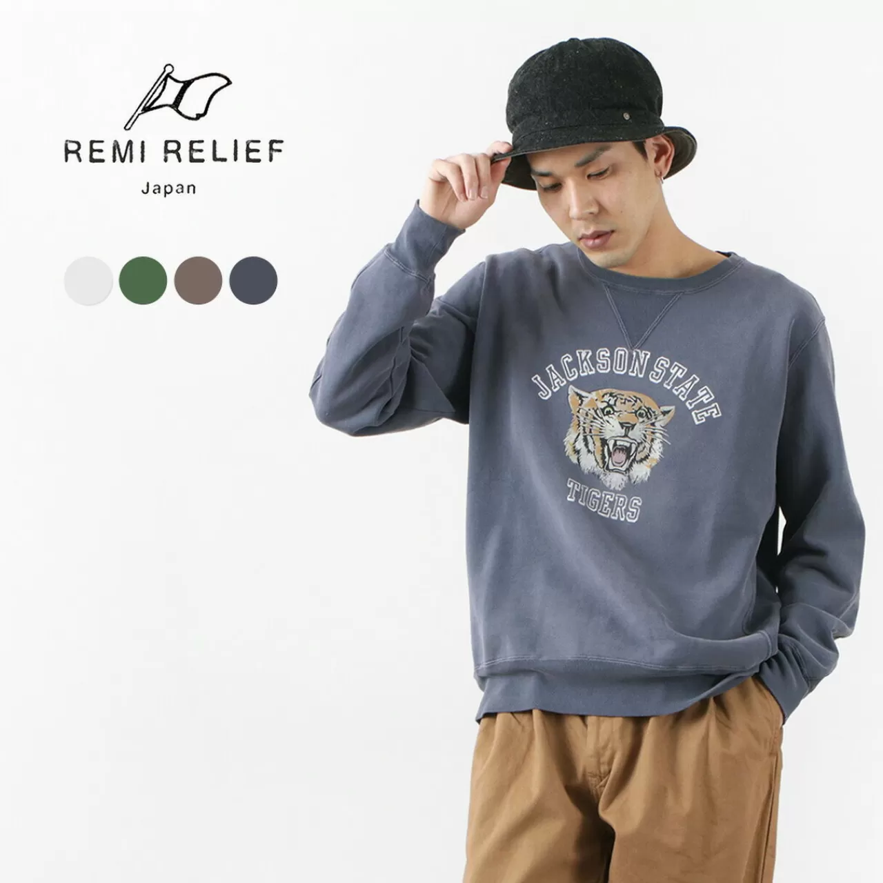 REMI RELIEF Long Sleeves>Sp Processed Lined Crew (Tiger)