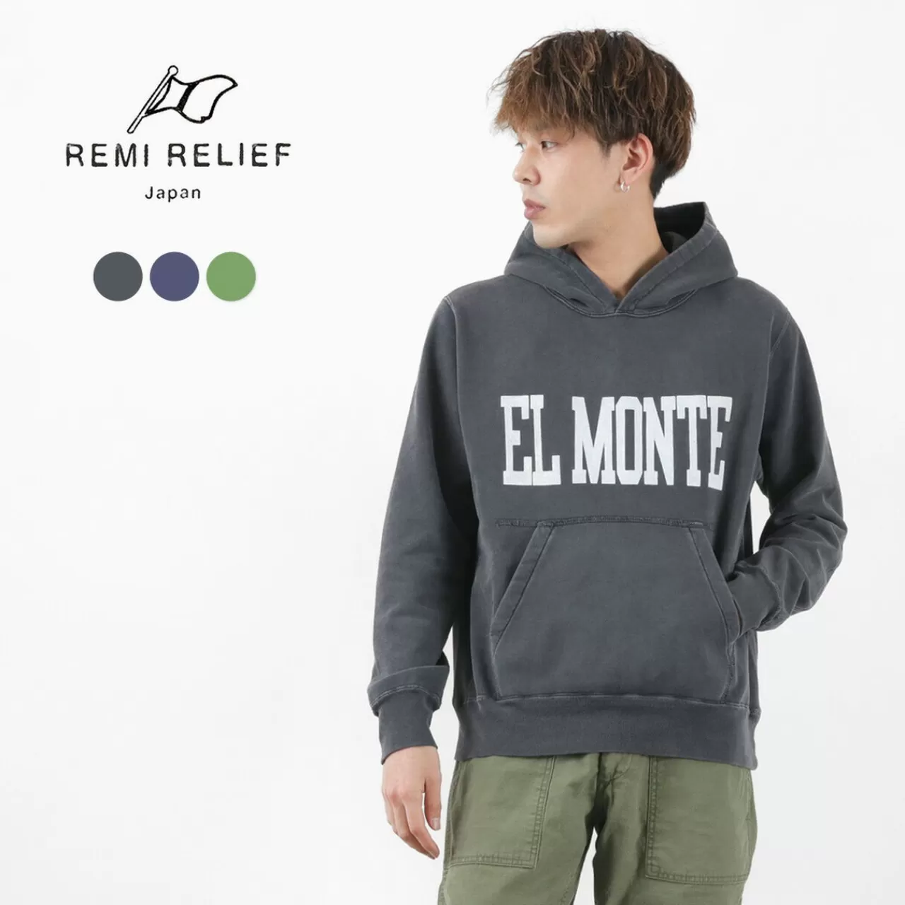 REMI RELIEF Long Sleeves>Sp Processed Lined Hoodie (El Monte)