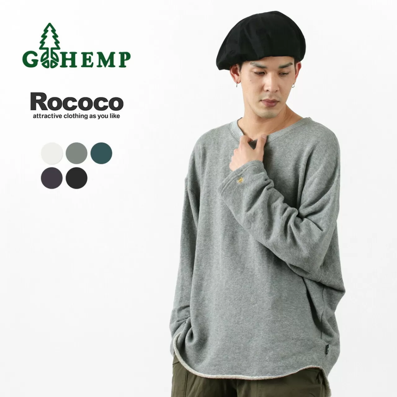 GOHEMP 3/4 Sleeves>Special Order Born This Way Loose Round 3/4 Sleeve T-Shirt