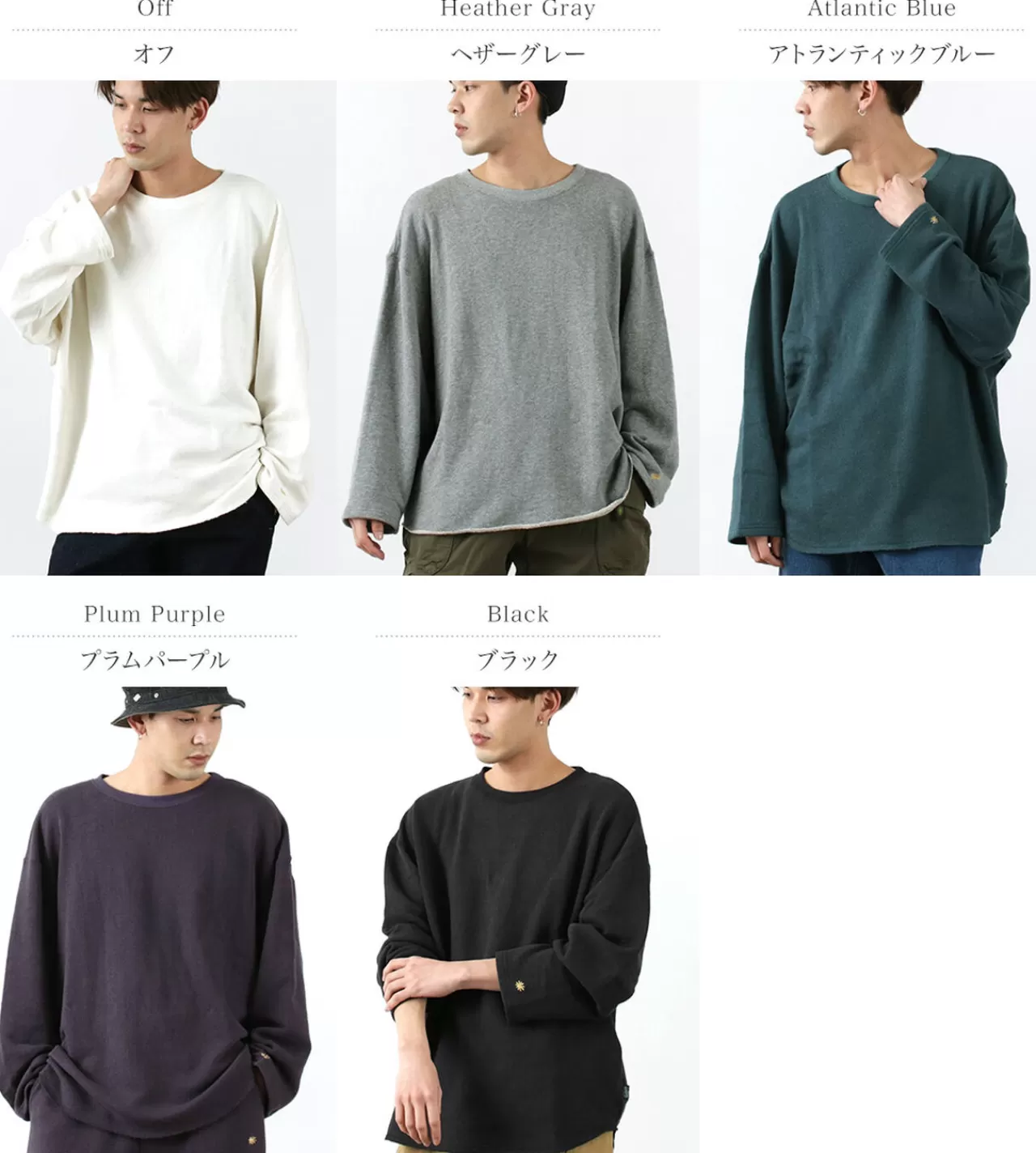 GOHEMP 3/4 Sleeves>Special Order Born This Way Loose Round 3/4 Sleeve T-Shirt