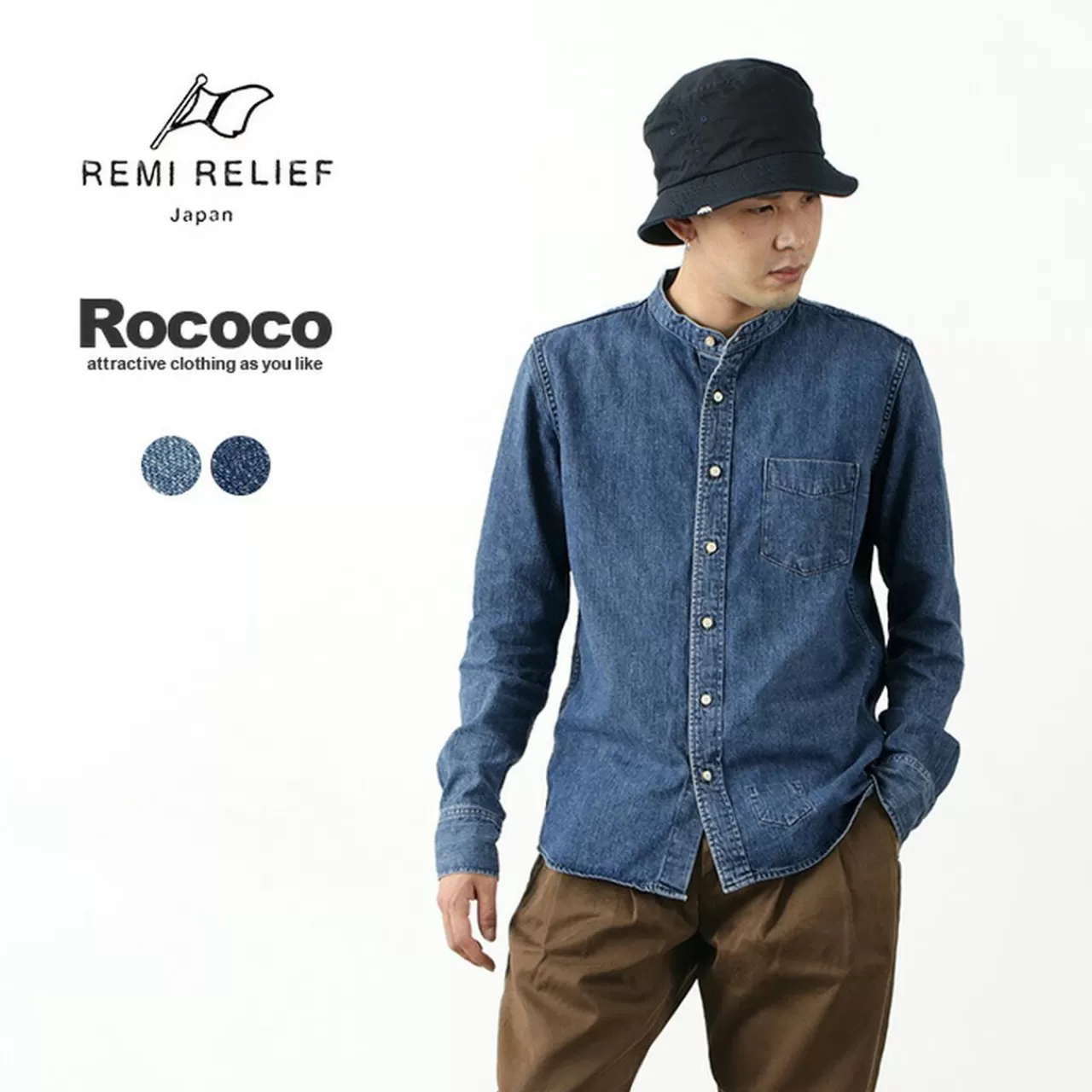 REMI RELIEF Long Sleeves>Special Order Denim Band Collar Shirt