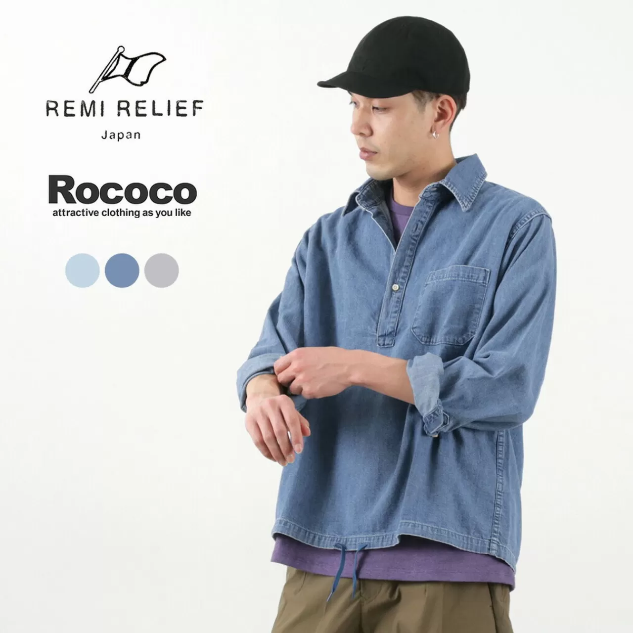 REMI RELIEF Long Sleeves>Special Order Denim Pullover Shirt